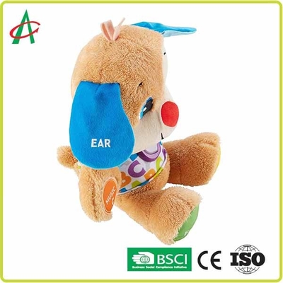 Super Soft 12 &quot;Musical Plush Toys Bulldog For Babies