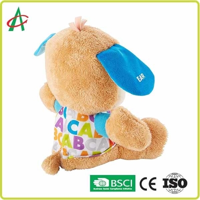 Super Soft 12 &quot;Musical Plush Toys Bulldog For Babies
