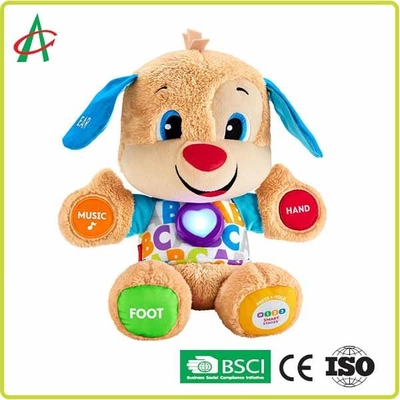 Super Soft 12 &quot;Musical Plush Toys Bulldog For Babies