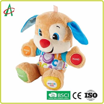 Super Soft 12 &quot;Musical Plush Toys Bulldog For Babies