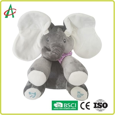 CPSIA Standardowe muzyczne pluszowe zabawki, 25 cm muzyczny słoń dla niemowląt