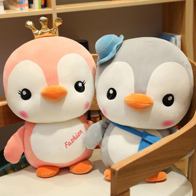 15in Baby Cute Penguin Pluszowe zabawki Zwierzęta Zatwierdzone przez CPSIA